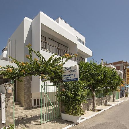 Kardamena Holiday Apartments 外观 照片