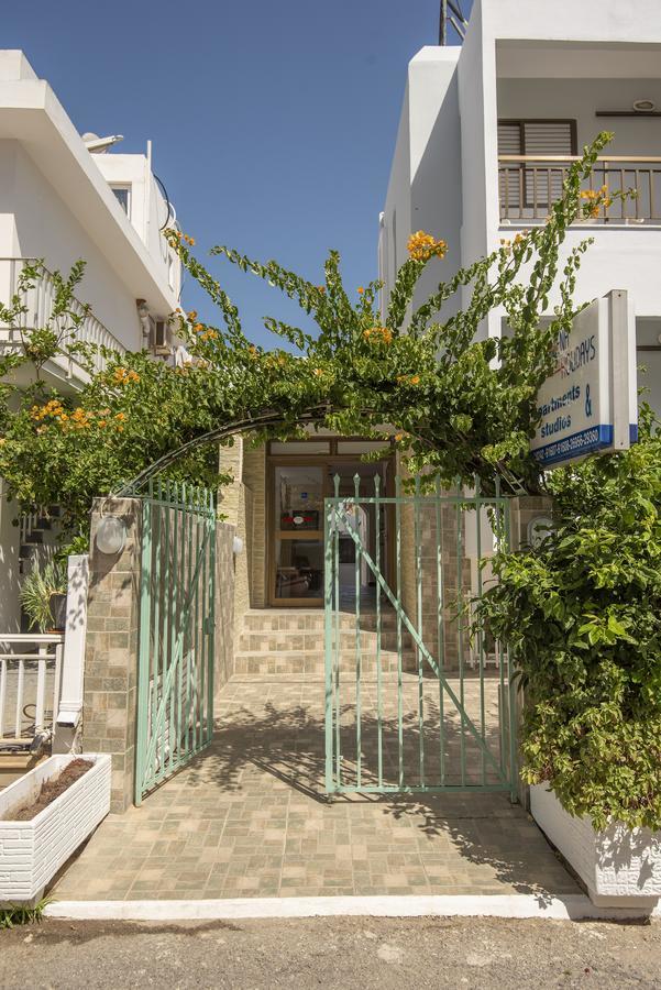 Kardamena Holiday Apartments 外观 照片